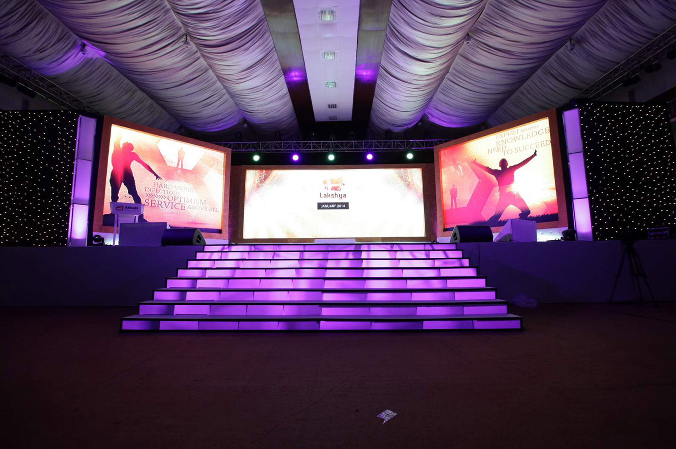 Lakshya 2014